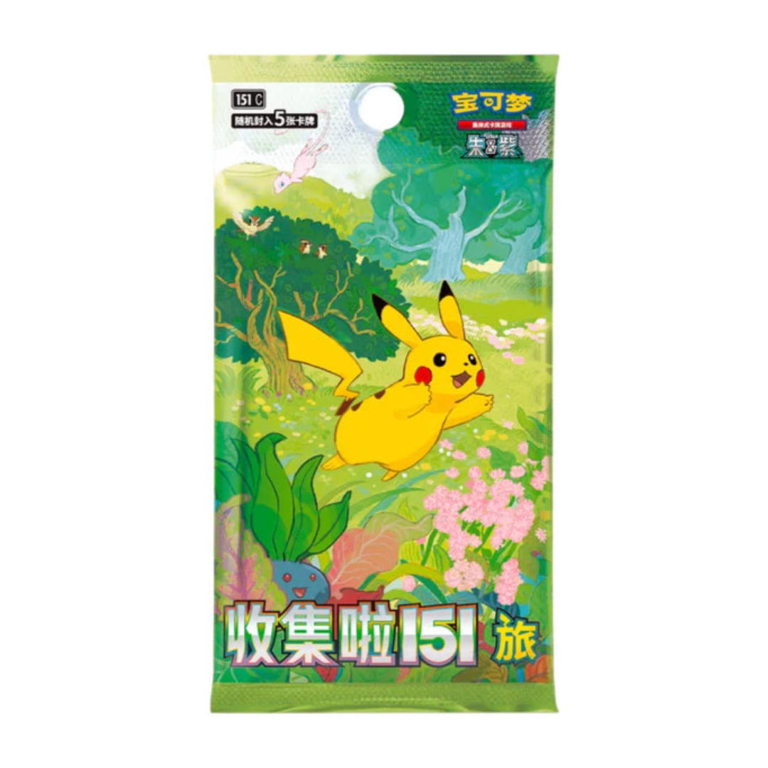 Pokémon 151C Booster Box Slim (Simplified Chinese) TCG