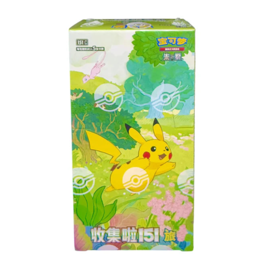Pokémon 151C Booster Box Slim (Simplified Chinese) TCG