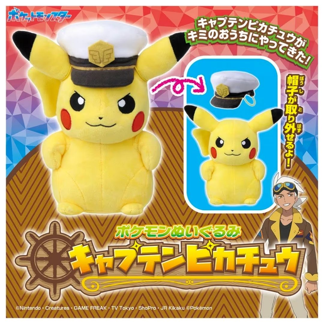 Captain Pikachu Plush Pokémon