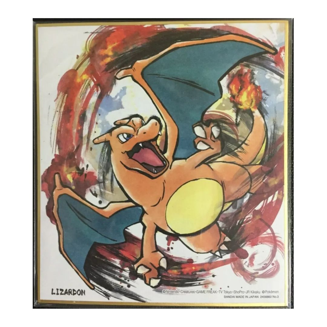 Charizard Shikishi Art Board - Pokémon Vol #1-3