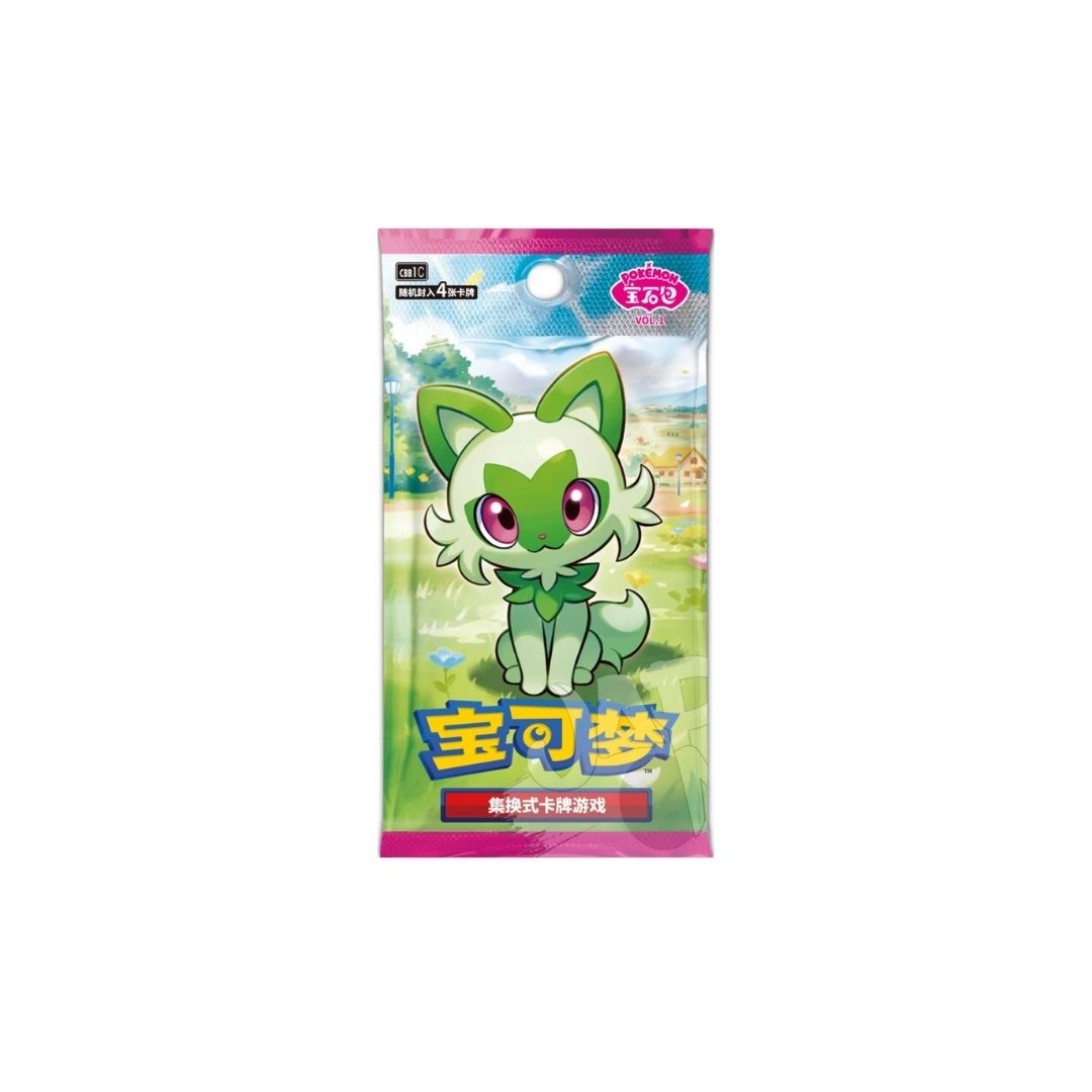 CBB1c Booster Box GEM Pack Vol.1 (Simplified Chinese) Pokémon TCG