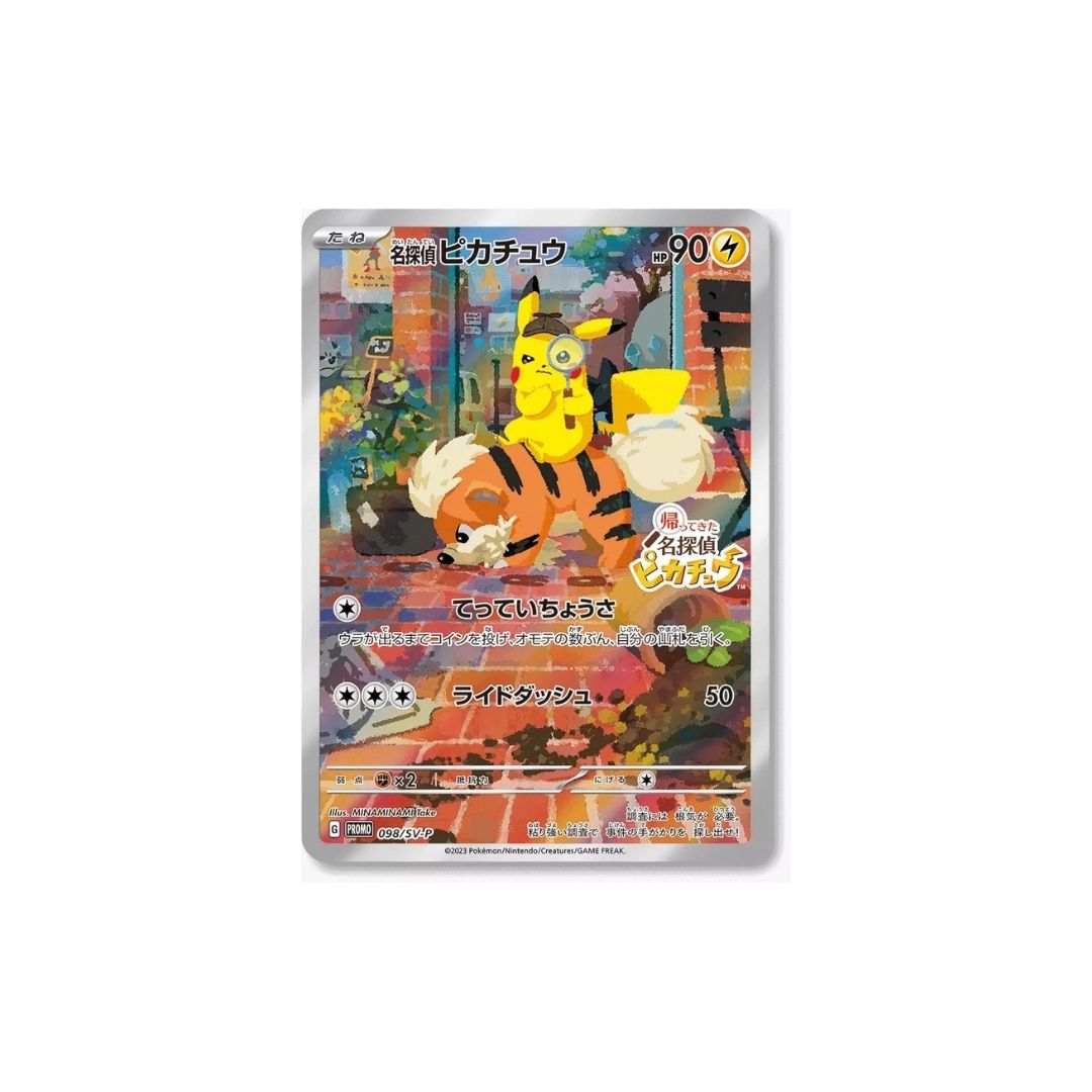 Detective Pikachu Returns Full Art 098/SV-P (Sealed) - Pokémon Japanese Special Promo Card NM
