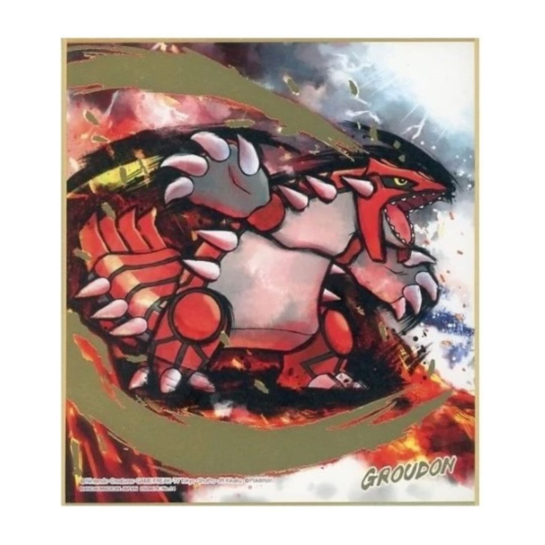 Groudon Shikishi Art Board - Pokémon Vol #3-14