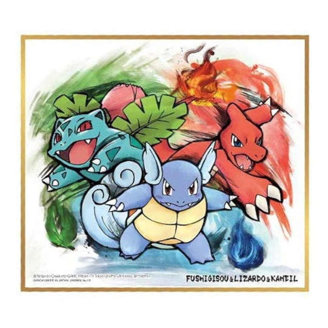 Ivysaur, Charmeleon &amp; Wartortle Shikishi Art Board - Pokémon Vol #1-13
