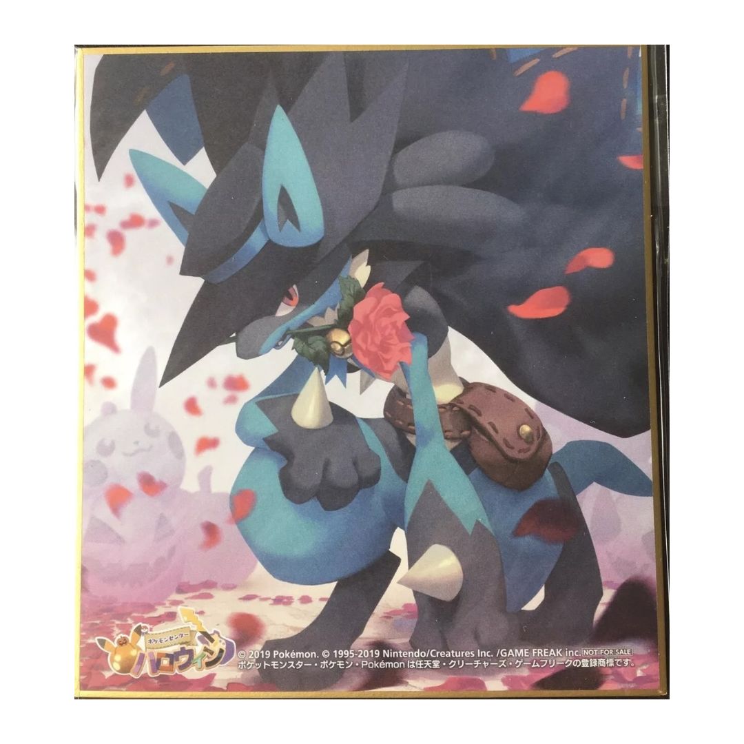 Lucario Halloween Festival Trainer Riley Shikishi Art Board - Pokémon Version 2