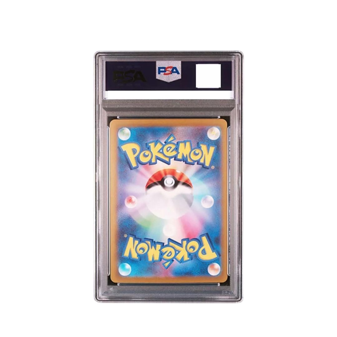 Mega Tokyo Pikachu 098/XY-P 2014 Promo - PSA 10 Japanese Pokemon #289