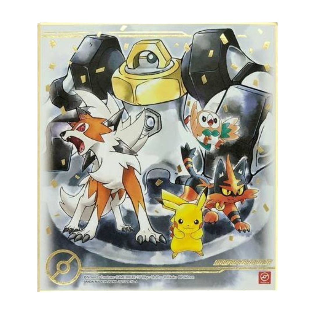 Melmetal, Lycanroc Dusk Form, Rowlet, Torracat &amp; Pikachu Shikishi Art Board - Pokémon Vol #4-04