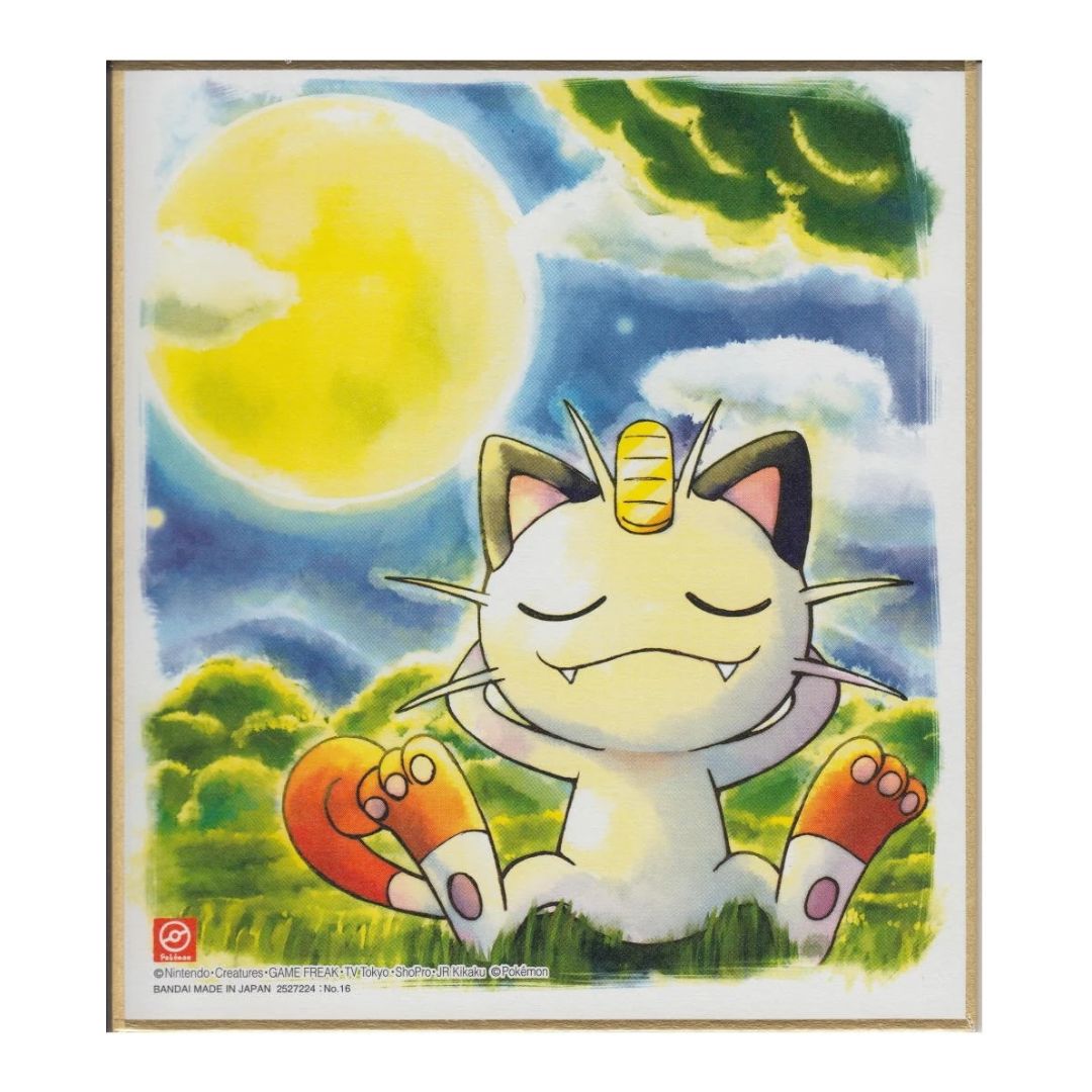 Meowth Shikishi Art Board - Pokémon Vol #4-16