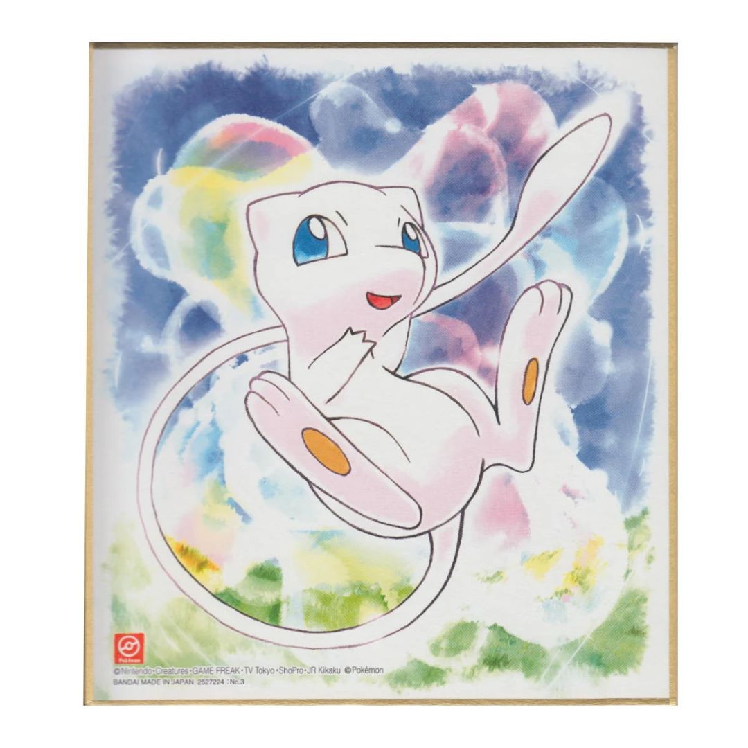 Mew Shikishi Art Board - Pokémon Vol #4-03