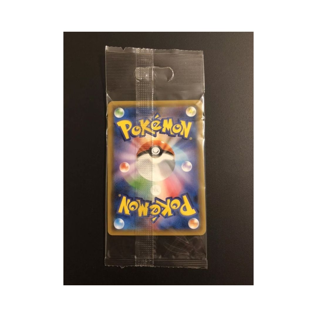 Mew 342/SM-P (Sealed) Pokémon Japanese Special Promo Cards - NM