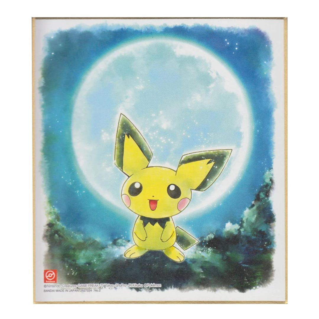 Pichu Shikishi Art Board - Pokémon Vol #4-02