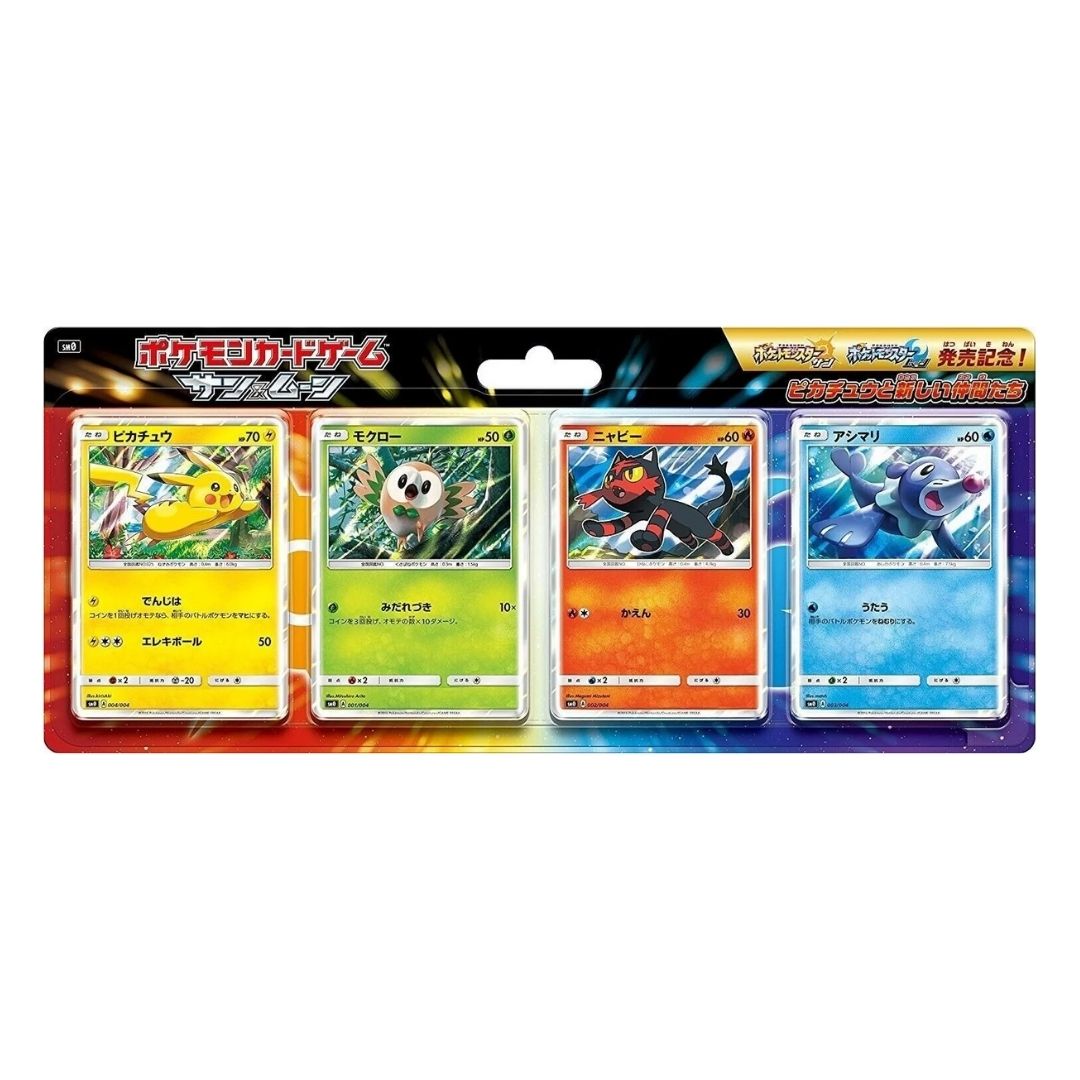 Pikachu&#39;s New Friends Promo SM0 Japanese Pokémon Blister Cards (Sealed)