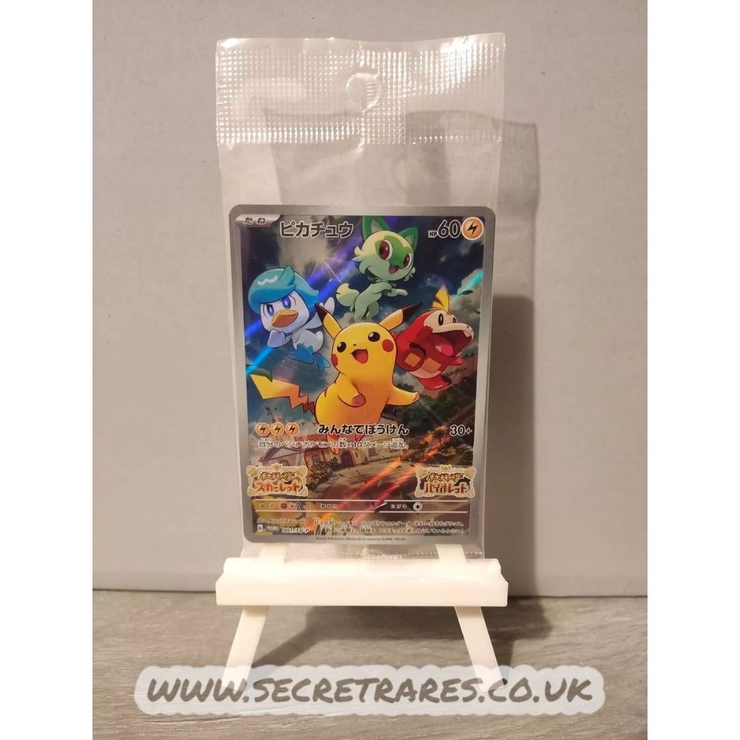 Pikachu 001/SV-P Full Art (Sealed) Scarlet & Violet - Pokémon Japanese Special Promo Card NM