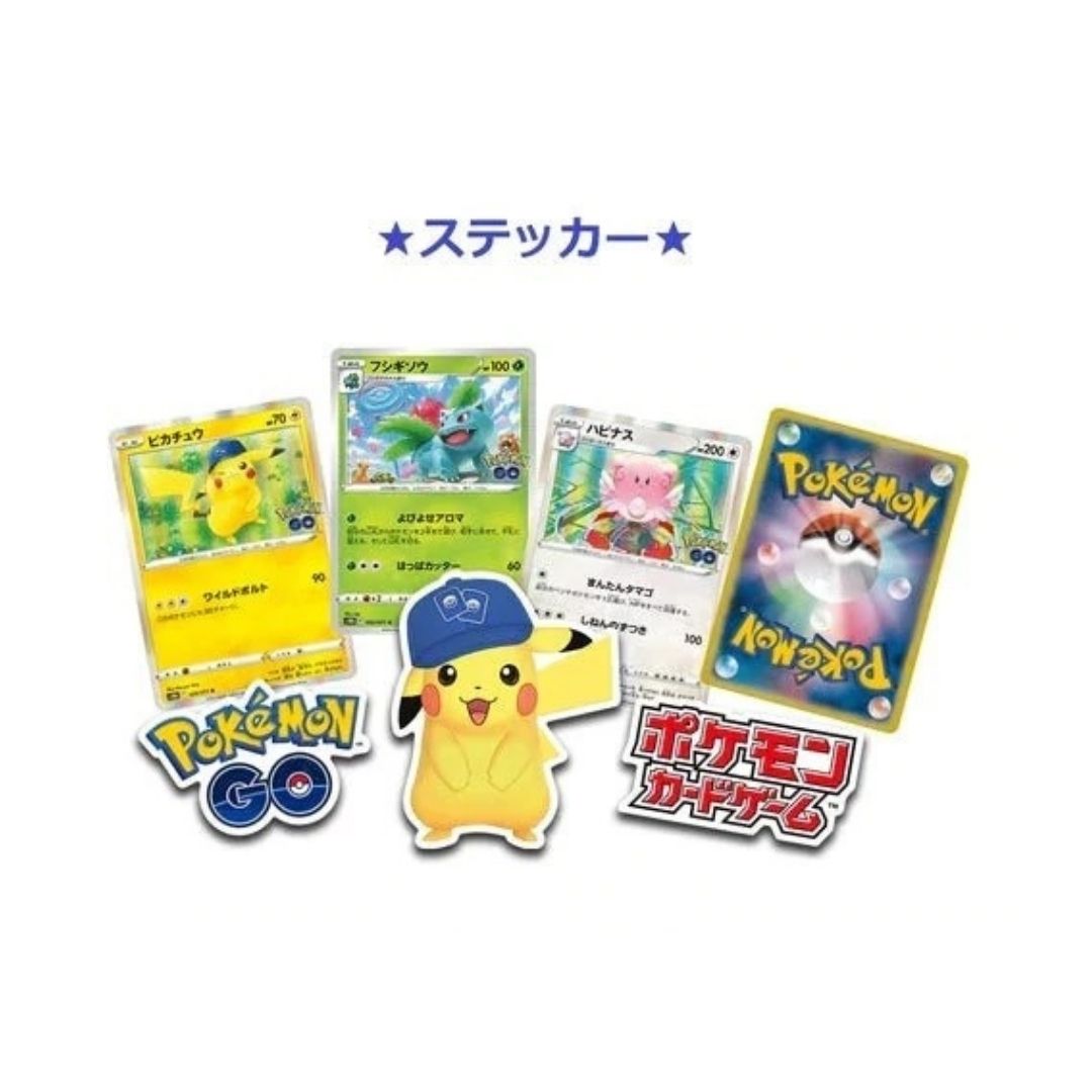Pokémon Go Sword & Shield s10b Japanese Special Set TCG