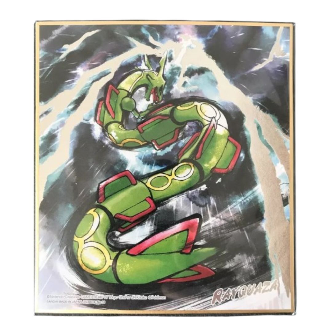 Rayquaza Shikishi Art Board - Pokémon Vol #3-16