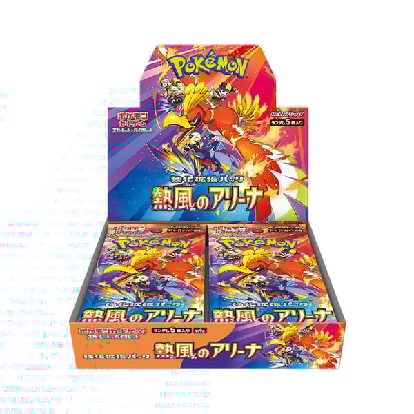 Pokémon Heatwave Arena Booster Box sv9a (Japanese) TCG