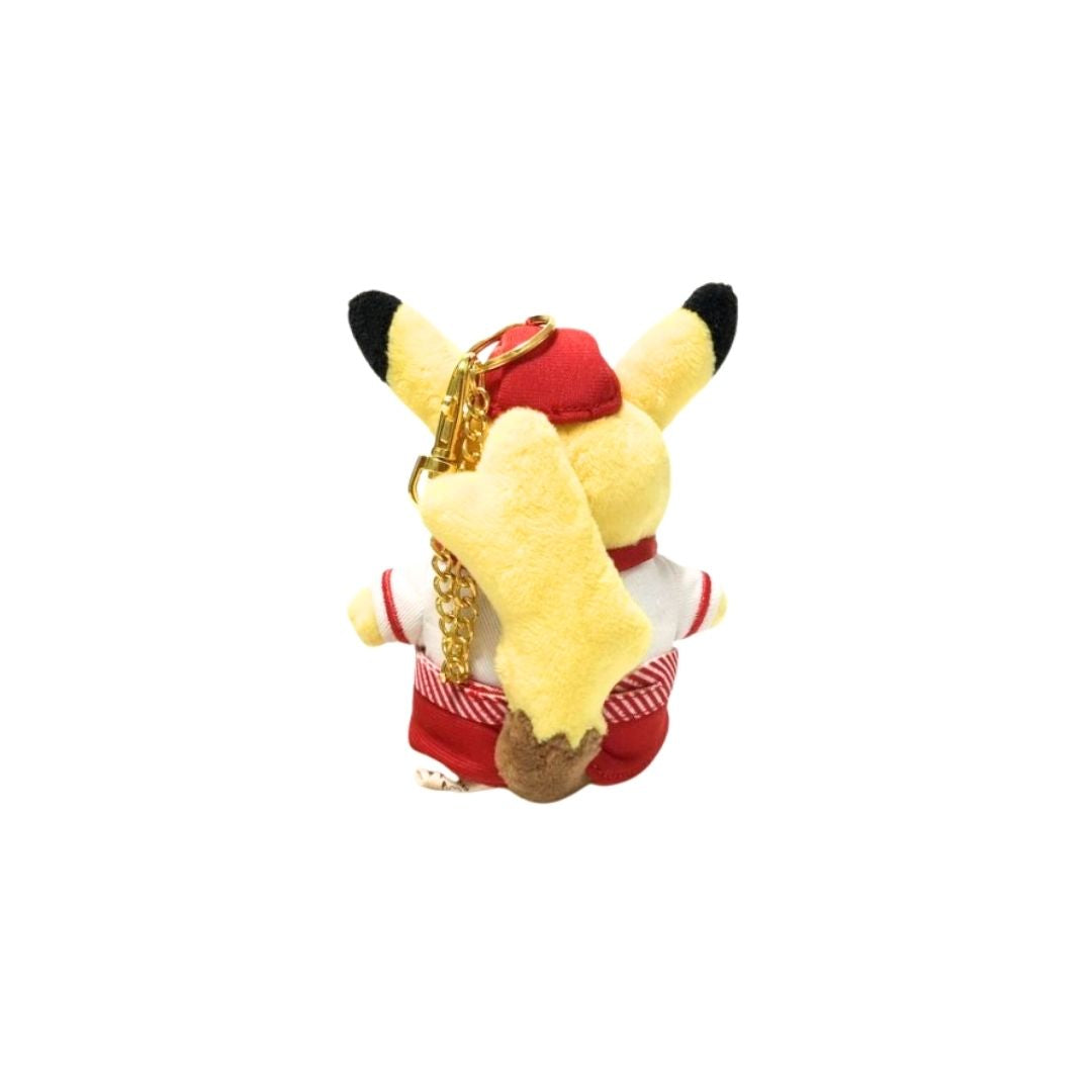 Pokémon Café Waitress Pikachu Plush Keychain - Pokémon Center