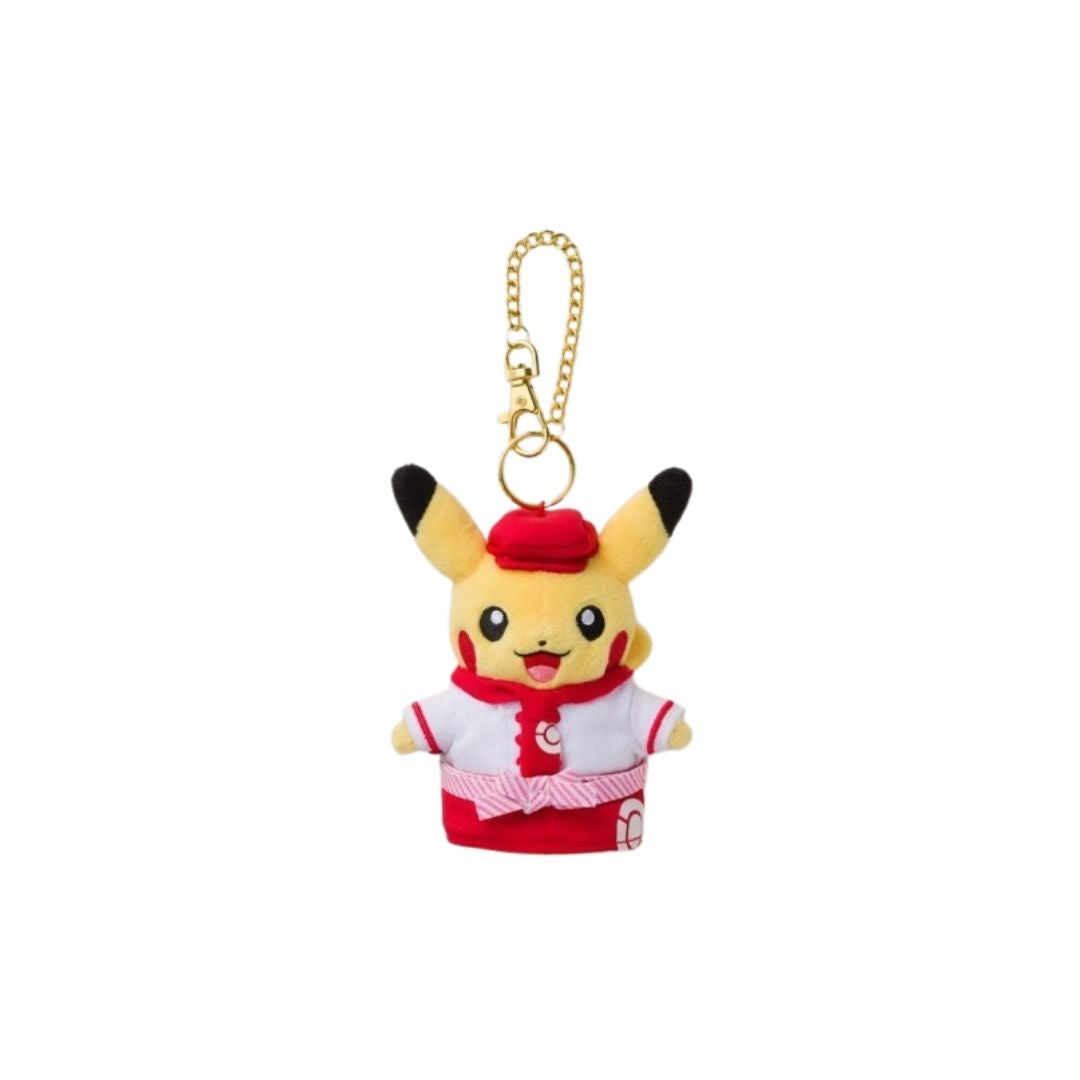 Pokémon Café Waitress Pikachu Plush Keychain - Pokémon Center