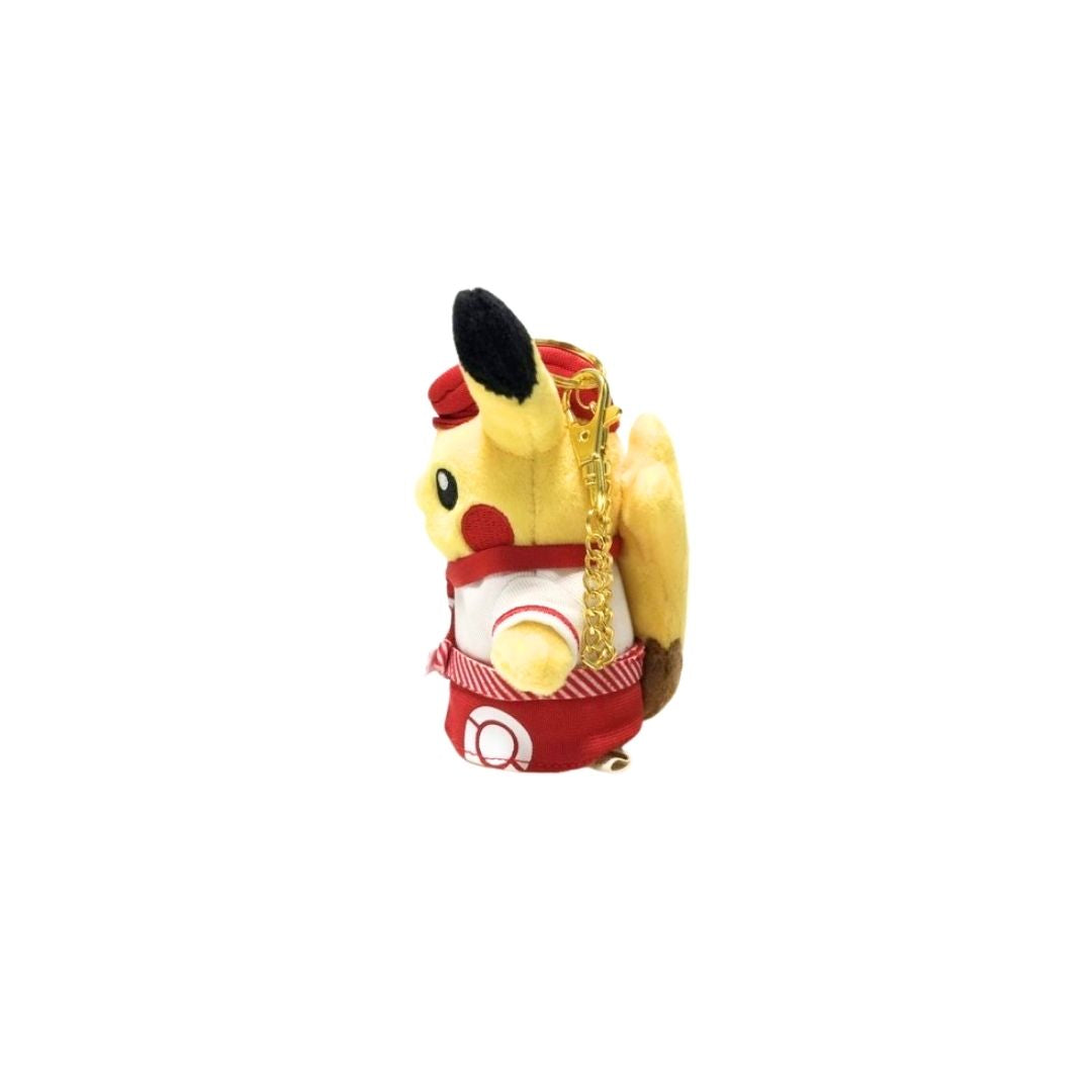 Pokémon Café Waitress Pikachu Plush Keychain - Pokémon Center